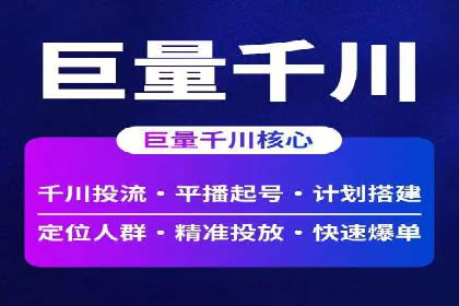百度AI技术助力推广：智能营销的未来趋势